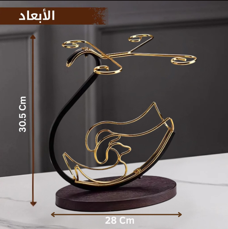 Porte-Bouteille de Luxe avec Support à Verres