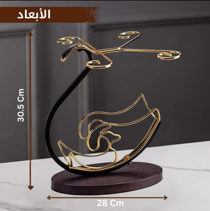 Porte-Bouteille de Luxe avec Support à Verres